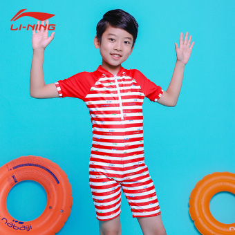 Gambar LINING siam laki laki lengan pendek anak anak baju renang anak anak pakaian renang baju renang (Merah)