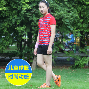 Gambar LINING untuk anak perempuan dan anak laki laki lengan pendek pakaian basket bulu tangkis pakaian (AAYK144 kamuflase Hong t shirt)