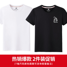 Longgar Korea Fashion Style Pria Baru Musim Semi Dan Musim Gugur T-shirt (7