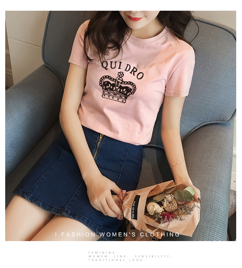 Longgar Korea Putih Siswa Baju Dalaman Korea Fashion Style Lengan Pendek Kaos (Pink)