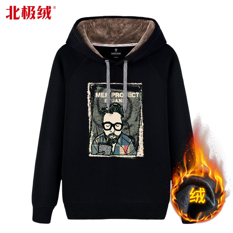 Flash Sale Longgar musim dingin lindung nilai sweater (Hitam (kotak Coke laki-laki