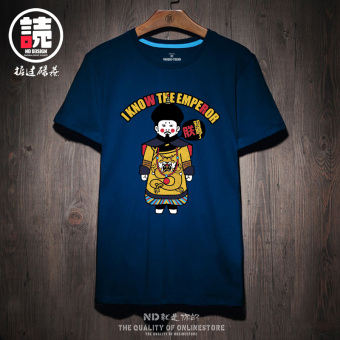 Gambar Longgar musim panas Jepang Sea ayah t shirt (Biru tua saya tahu CIW) (Biru tua saya tahu CIW)