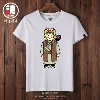 Gambar Longgar musim panas Jepang Sea ayah t shirt (Putih Wei Xiaobao CIP) (Putih Wei Xiaobao CIP)