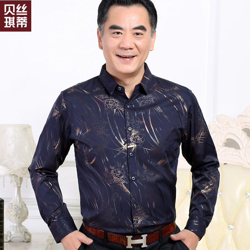 Looesn Kasual Pria Setengah Baya Lengan Pendek Bagian Tipis Kemeja Source · Looesn Musim Panas Mercerized Setengah Baya Lengan Bang Pendek Baju Kemeja Putih ...