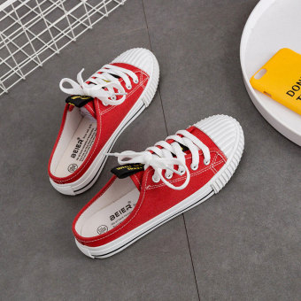 Jual LR wild female New style student shallow mouth canvas shoes white
shoes (Merah) Online Terbaik