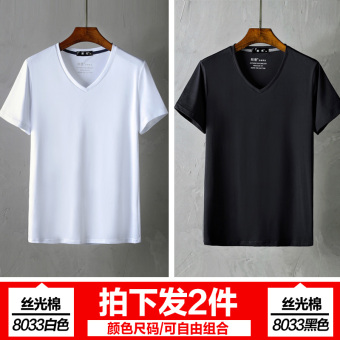 Harga Mercerized Kapas Warna Solid V neck Baru Kemeja Putih T shirt (V