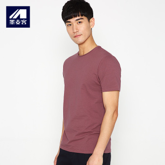 Gambar M MAICCO Korean style solid color summer New Versatile short sleeved t shirt (Merah tua)