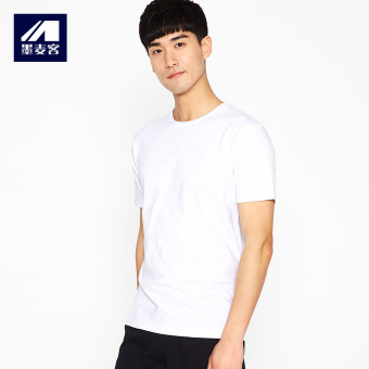 Gambar M MAICCO Korean style solid color summer New Versatile short sleeved t shirt (Putih)