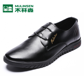 Gambar MULINSEN Korea Fashion Style muda kecil sepatu kulit sepatu pria kasual (Hitam)