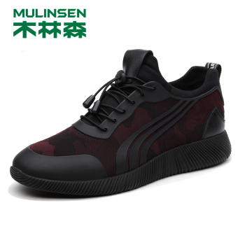 Gambar MULINSEN Korea Fashion Style Musim Gugur Dan Dingin Baru Pria Olahraga Sepatu Sepatu Pria (Yu Yue 270111 merah anggur)