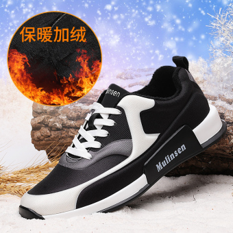 Gambar MULINSEN Korea Fashion Style musim gugur dan musim dingin air pasang sepatu sepatu pria (Yu Yue 270102M hitam dan putih [Ditambah])