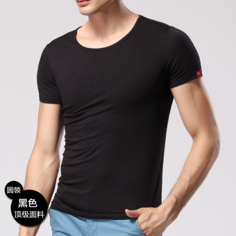 Gambar Nachuan sederhana baru leher bulat t shirt Slim t shirt (Hitam bulat HH009)