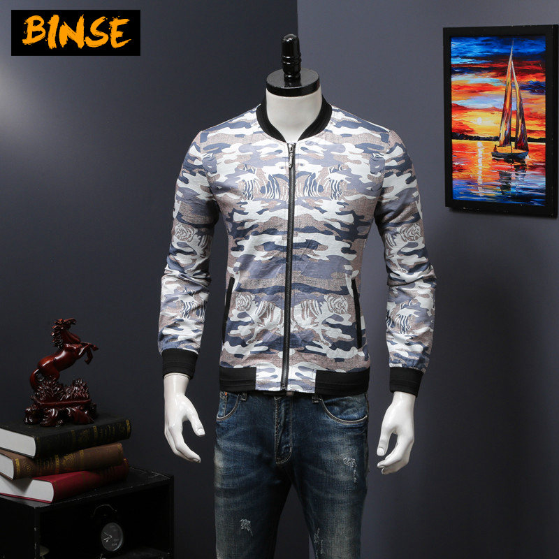 Pasang laki-laki kamuflase harimau bisbol seragam jaket (Hitam)