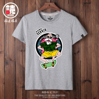 Jual Penyu peri Jepang lengan pendek t shirt (Abu abu skateboard penyu
peri) (Abu abu skateboard penyu peri) Online Murah