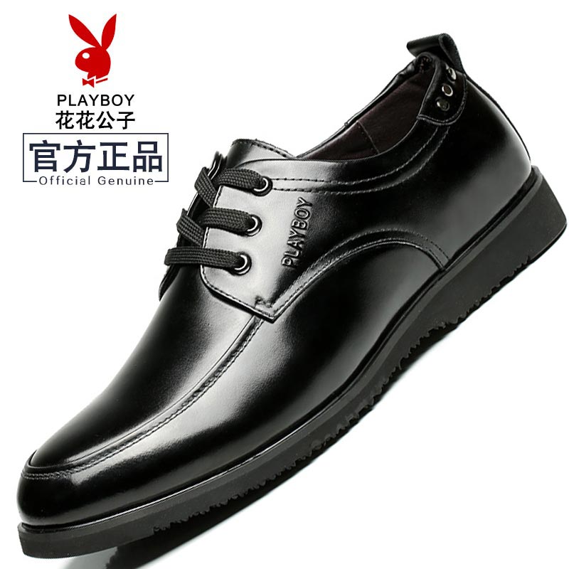 Flash Sale PLAYBOY kasual lapisan pertama dari pria kulit musim gugur sepatu pria sepatu kulit (