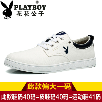 Beli "PLAYBOY Korea Fashion Style laki-laki Shishang sepatu pria pria sepatu kasual (Off-white \""baru\"")" Terpercaya