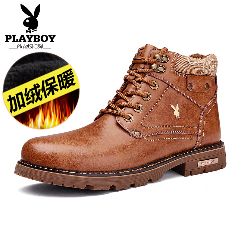 PLAYBOY Tambah Beludru Laki-laki Musim Dingin Sepatu Katun Dr. Martens (Tambah Beludru