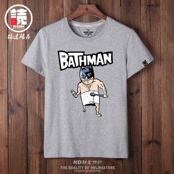 Gambar Pola Kartun Lengan Pendek Katun Lengan Pendek Pria T shirt (Abu abu dan di kamar mandi dan orang) (Abu abu dan di kamar mandi dan orang)