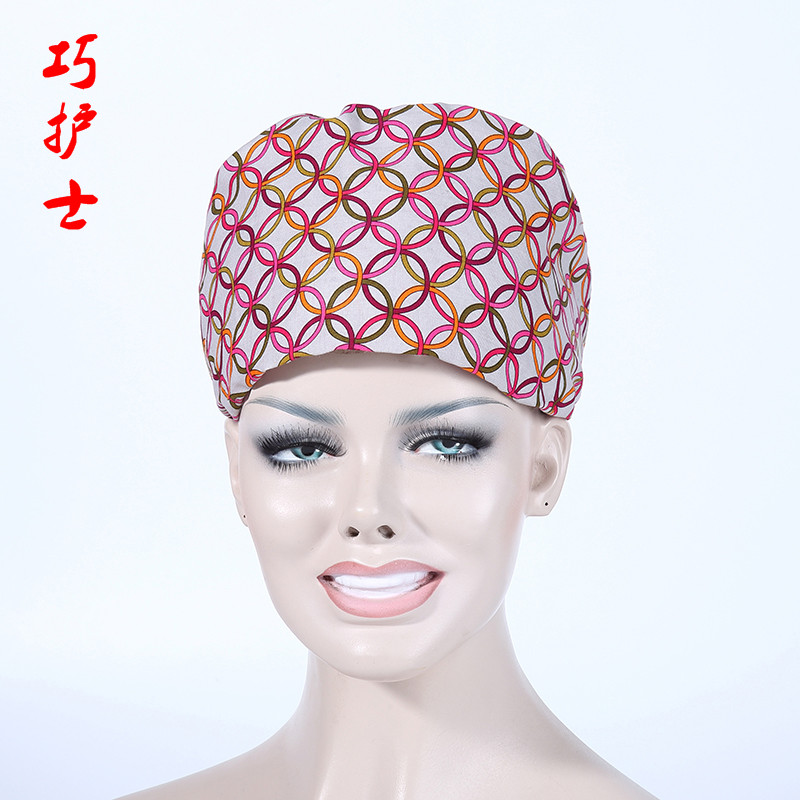Cheap online Qiao perawat labu renda topi (Topi)