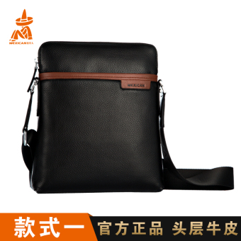 Tas Kulit Pria Lazada - Jual Scarecrow Pria Tas Selempang Kulit Tas Pria tas kulit pria lazada jual scarecrow pria tas selempang kulit tas pria
