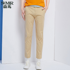 Harga celana chino huf cotton Harga celana chino huf cotton