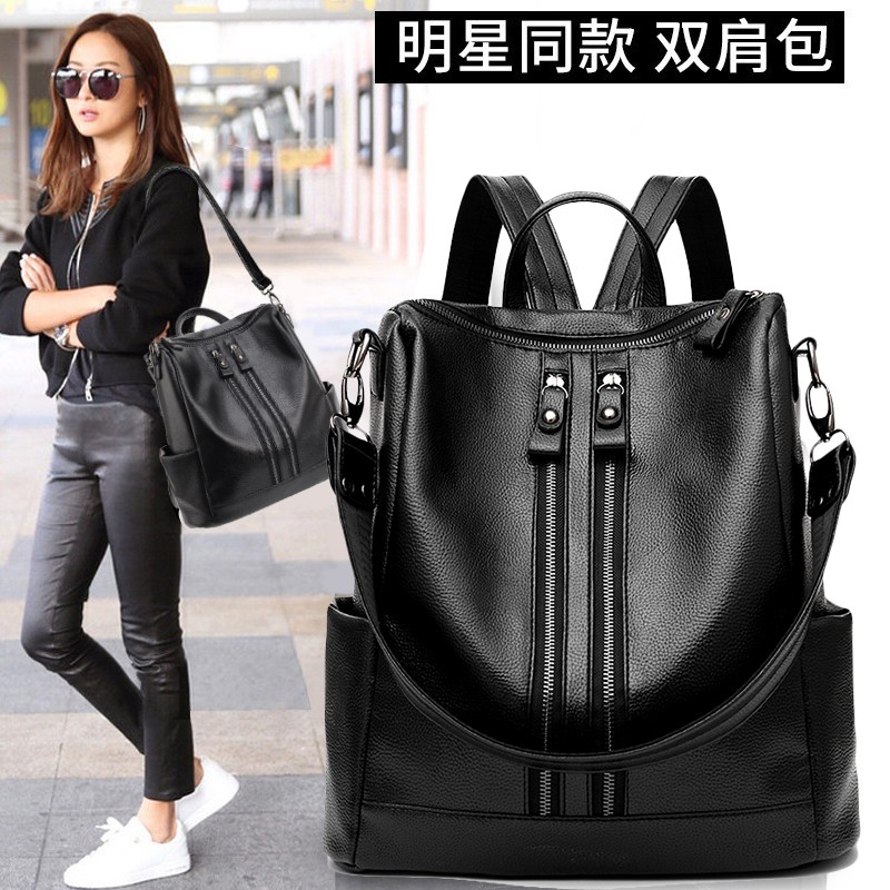 Tas Slempang / Tas Ransel Wanita Murah Import Gaya Korea Warna Hitam