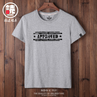 Gambar Tide merek baru pria kepribadian lengan pendek t shirt (Abu abu APP bahasa Inggris CPJ)