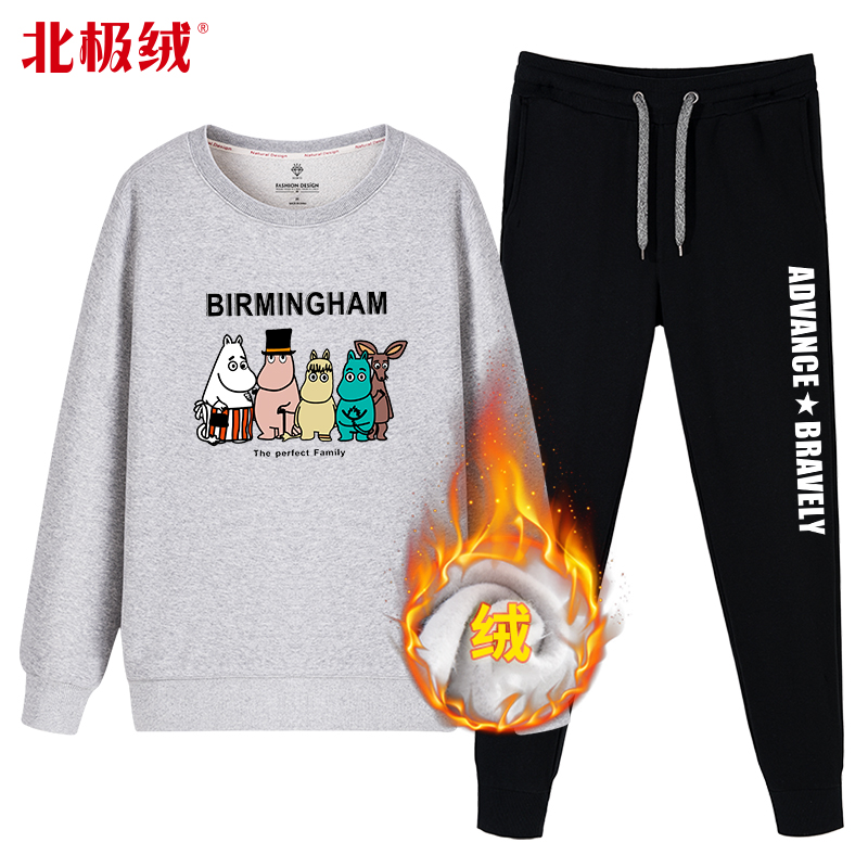 Flash Sale Tide merek di Eropa dan Amerika ditambah beludru remaja anak sweater (Abu-