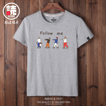 Gambar Tide merek Jepang laki laki lengan pendek kasual t darah t shirt (Abu abu dengan saya pergi)