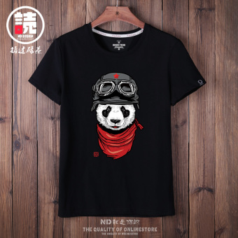 Gambar Tide merek Jepang Panda t shirt (Pilot hitam Panda)