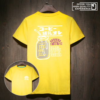 Gambar Tide merek Jepang punk angin lengan pendek kaca botol t shirt (Kuning pakaian penyulingan putih susu CIP)