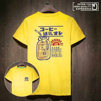 Gambar Tide merek Jepang punk angin lengan pendek kaca botol t shirt (Kuning susu kental hijau Cir)