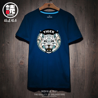 Harga Tide merek kapas Korea siswa laki laki bottoming kemeja t shirt
(Biru tua Tide merek harimau CSC) Online Murah