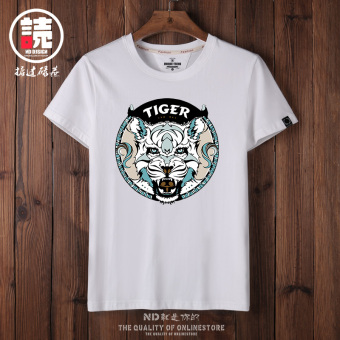 Gambar Tide merek kapas Korea siswa laki laki bottoming kemeja t shirt (Putih Tide merek harimau CSC)