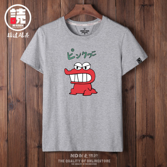 Gambar Tren lengan pendek pria baru t shirt (Gray Ziya dinosaurus kecil)