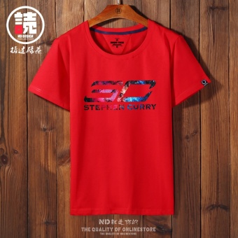 Gambar Tren lengan pendek pria leher bulat t shirt (Merah bintang Curry Dio)