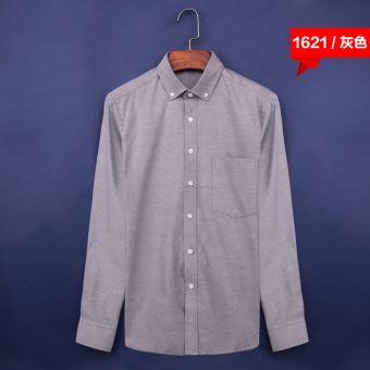 jual versi korea dari oxford warna solid di musim semi dan musim gugur kemeja abu abu 1621 di jual versi korea dari oxford warna solid di musim semi dan musim gugur kemeja abu abu 1621 di