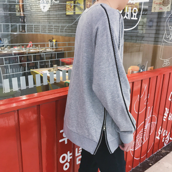 Jual Versi Korea pria leher bulat pullover jaket mahasiswa sweater (Abu
abu) Online Terjangkau
