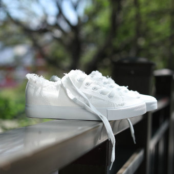 Gambar Wild nap female white shoes canvas shoes (Putih)