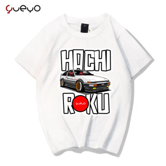 Harga Wyatt tur AE86 pasang laki laki dicetak lengan pendek t shirt
(Hichiroku86 teks putih) Online Review