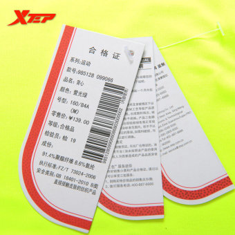 XTEP Women Running Fitness Sleeveless Vest Summer Style Yoga Shirts Top Quick-Drying Female Women Gym Sport Shirt (Green) - Intl Maret 2019 - 4 XTEP Women Running Fitness Sleeveless Vest Summer Style Yoga Shirts Top Quick-Drying Female Women Gym Sport Shirt (Green) - intl - 4