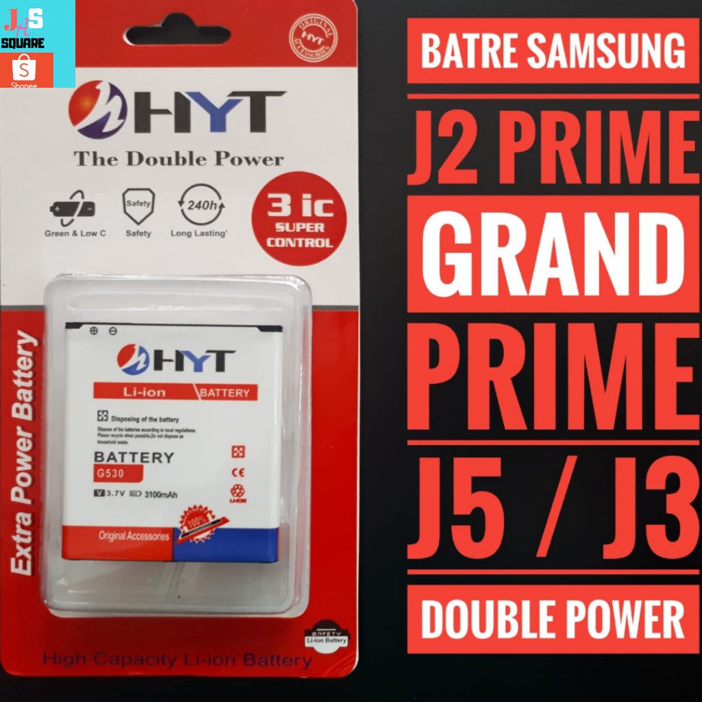 double power j2 prime