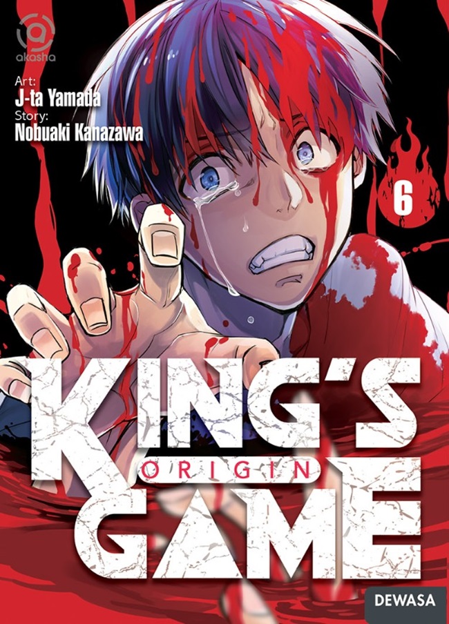 Découvrir 72+ imagen king's game manga fr.thptnganamst.edu.vn
