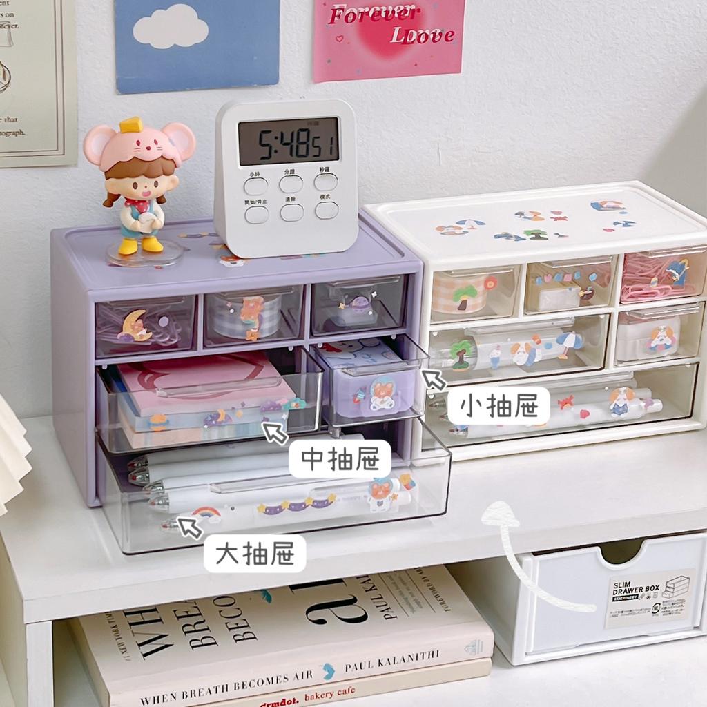 [flowiestuff] Box Penyimpanan 6 Sekat Rak Laci 6 Aesthetic Berkualitas Rak Kecil Penyimpanan Aksesoris…