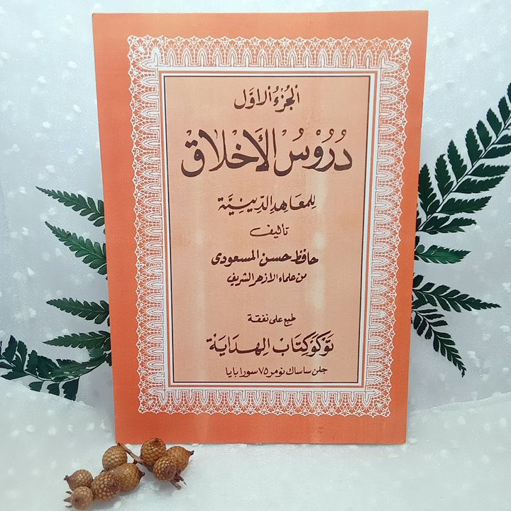 Anjelika porno BDSM video Rus porno aktrisasi Natali