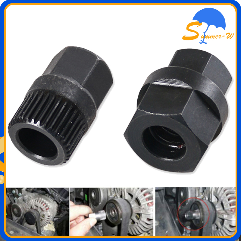 Kunci Buka Pulley Alternator Alat Pembuka Pulley Pulley Kopling Belt Pulley Removal Untuk Mobil Toyota Honda Harga  27,000 Ringgit*Penghantaran Percuma