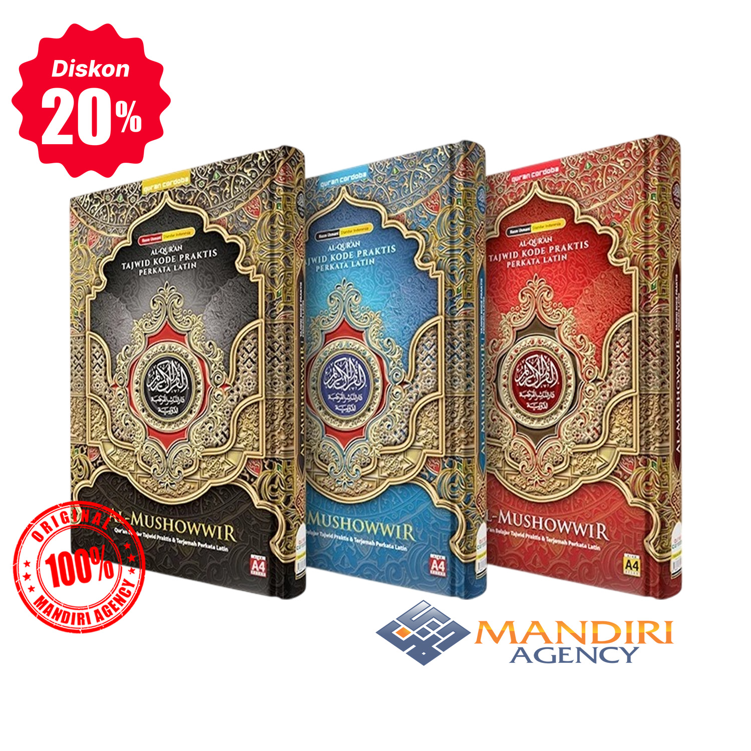 Al Quran mushowsir practical code translation Latin dictionary A4 - Cordoba