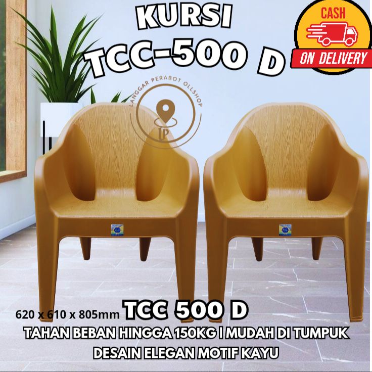 Plastic chair napolly TCC 500D teak - Merek napolly Harga 115,000 rupiah*Gratis Ongkir
