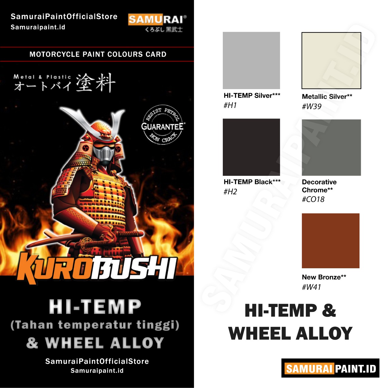 Samurai Paint Hi-Temp and Wheel Alloys, Cat Semprot, Aerosol, SamuraiPaint.Id Harga 60,000 rupiah*Gratis Ongkir