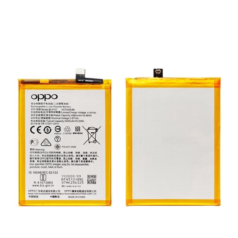 Batteria Per Cellulare Oppo BLP989 Li-Polymer, 3.89V, 5000mAh/19.45WH - Foto 12
